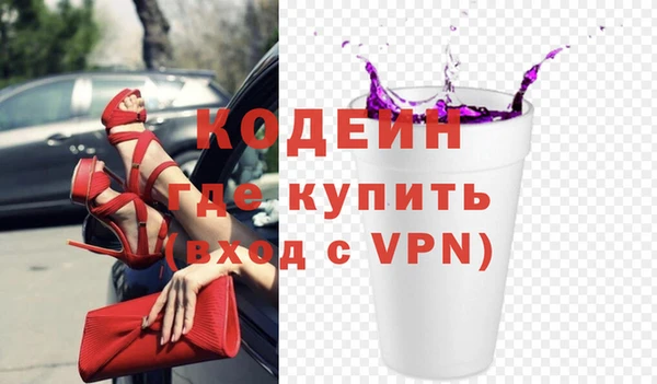 амф Бугульма