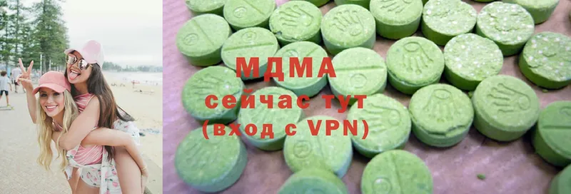 MDMA VHQ  где купить наркоту  Артёмовский 